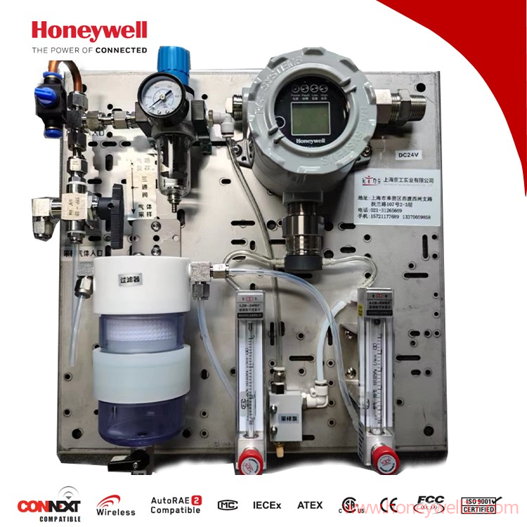 honeywell rae systems可燃?xì)獠蓸酉到y(tǒng)